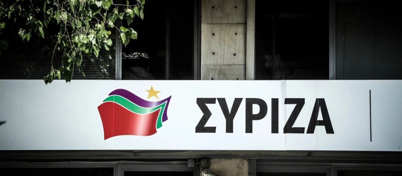 Επιστολή ευρωβουλευτών ΣΥΡΙΖΑ: «Με πρόσχημα τον κορωνοϊό παρατηρείται περιορισμός των θεμελιωδών δικαιωμάτων»